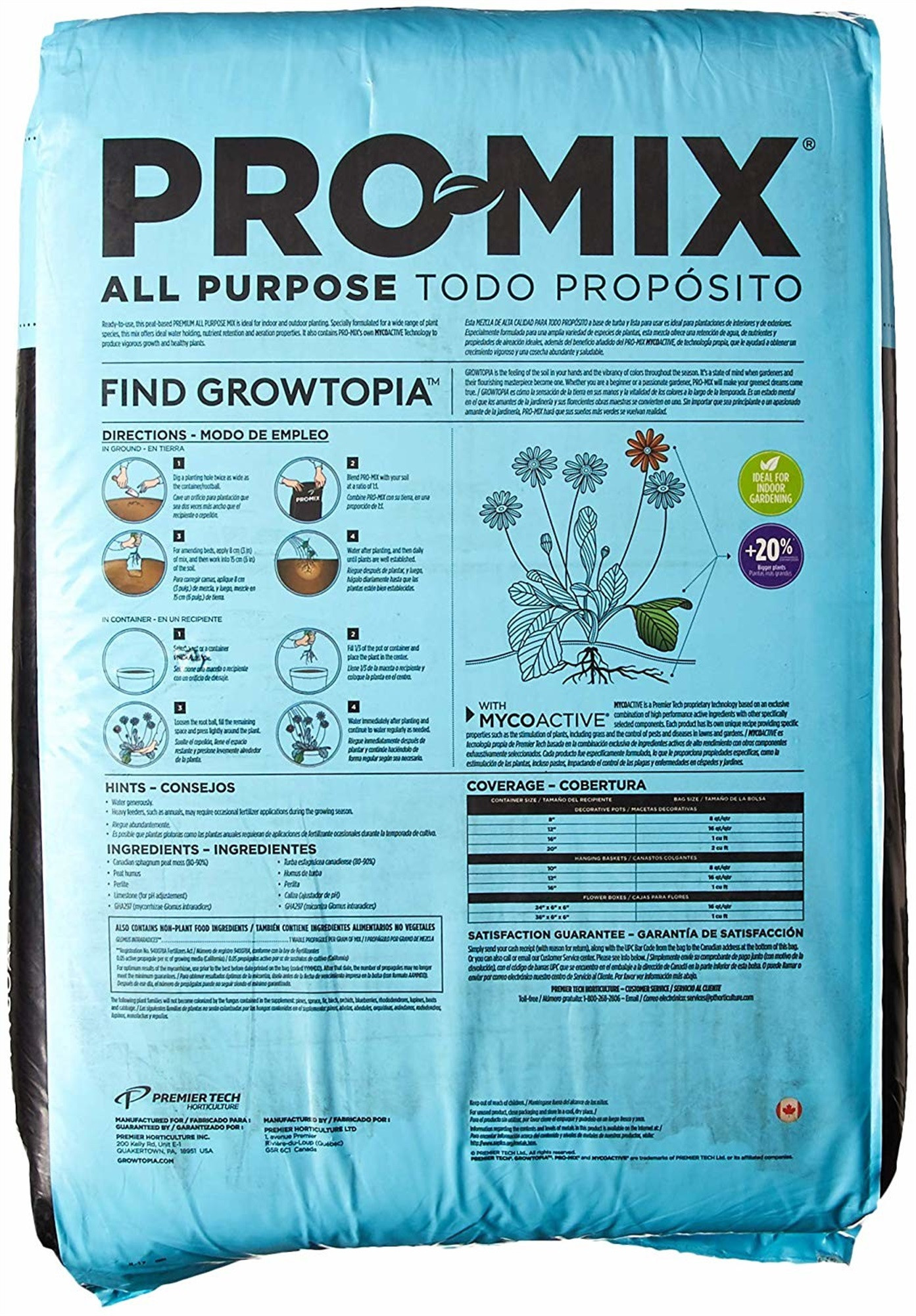 P.Majus mix 株分 Premier Horticulture PRO-MIX Premium All Purpose MYCOACTIVE Mix, 2