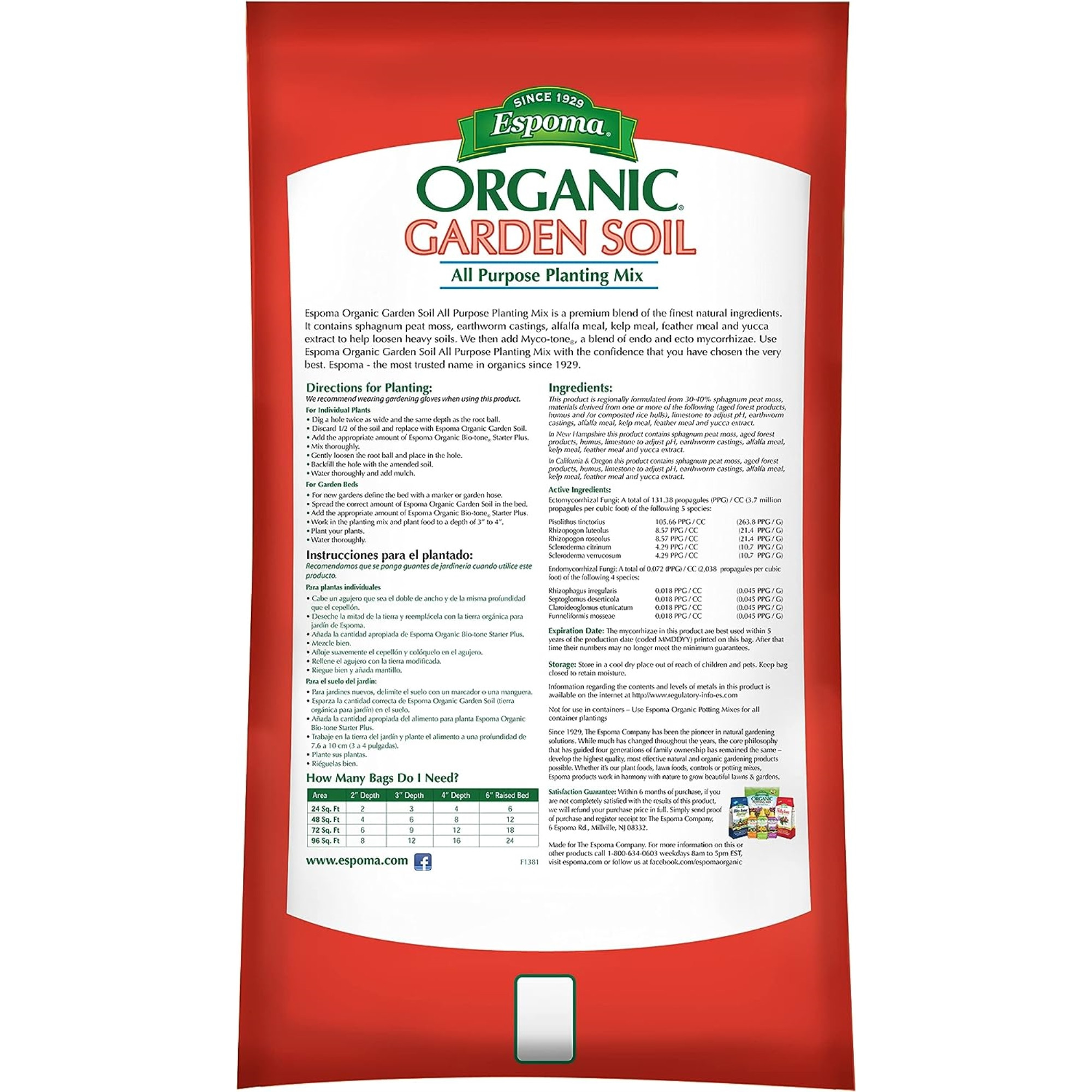 Espoma Organic All-Purpose Garden Soil In-Ground Planting Mix, for Use When Planting & Transplanting, 1 cu ft