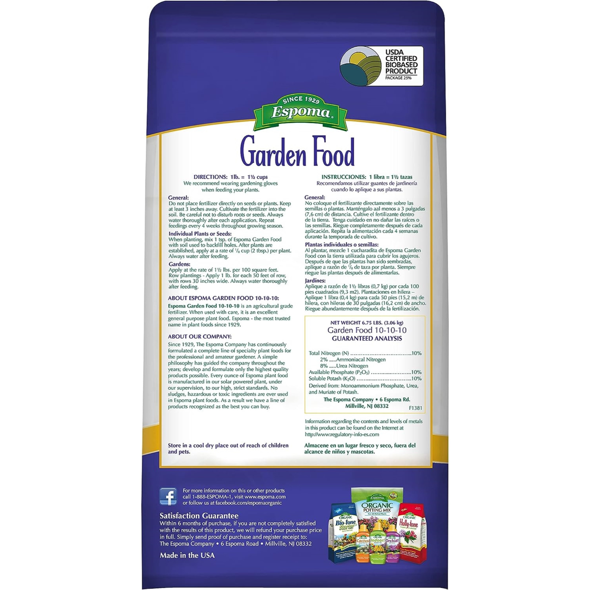 Espoma Garden Food 10-10-10 All-Purpose Fertilizer for Faster Growth, 6.75lbs