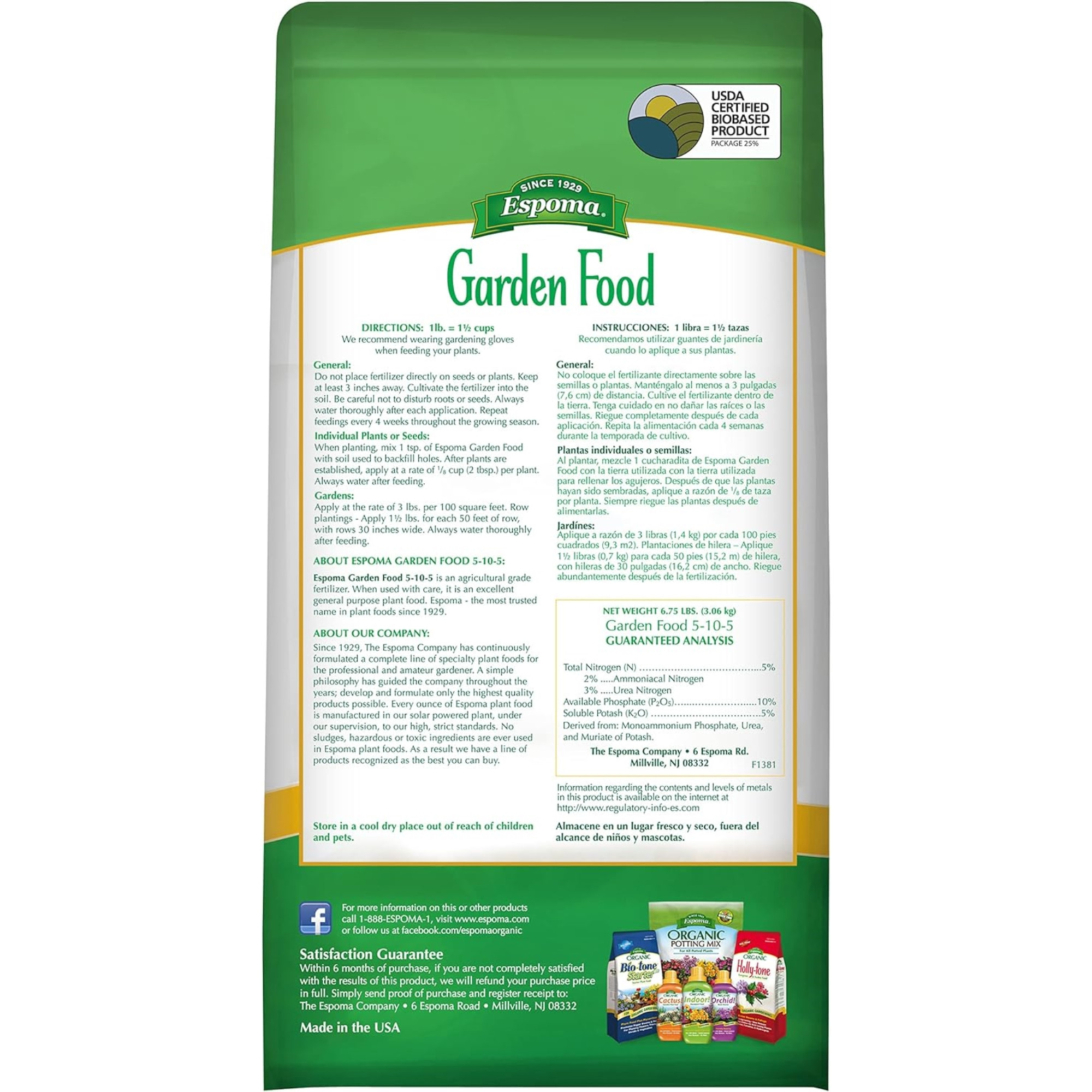 Espoma Garden Food 5-10-5 All-Purpose Fertilizer for Vigorous Growth, 6.75lbs