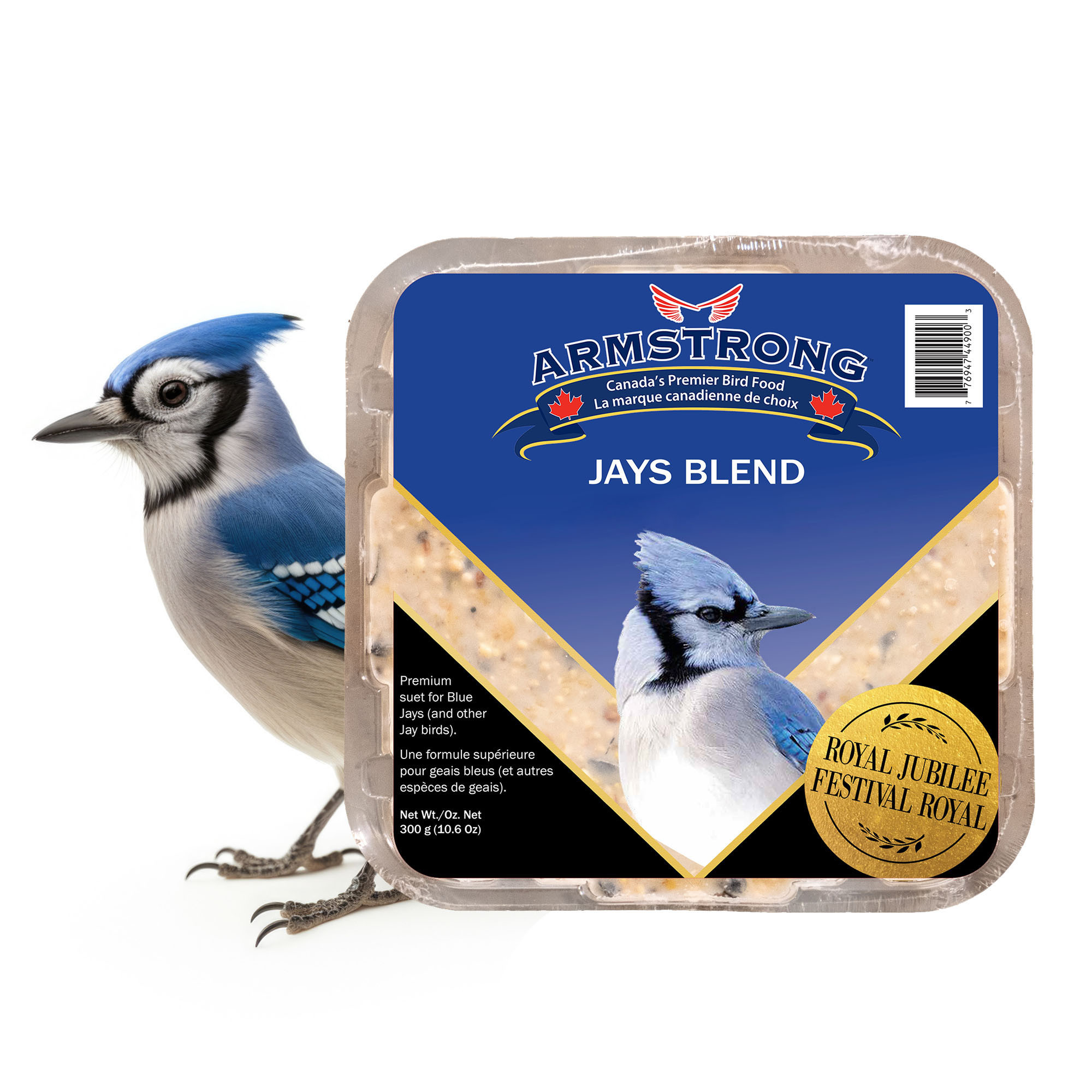 Armstrong Wild Bird Food Royal Jubilee Jays Suet Cake for Blue