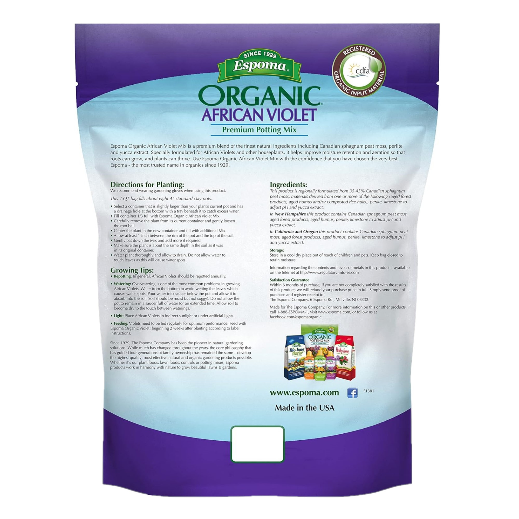 Espoma Organic Natural Potting Soil Mix for African Violets & Flowering Houseplants, 4qt