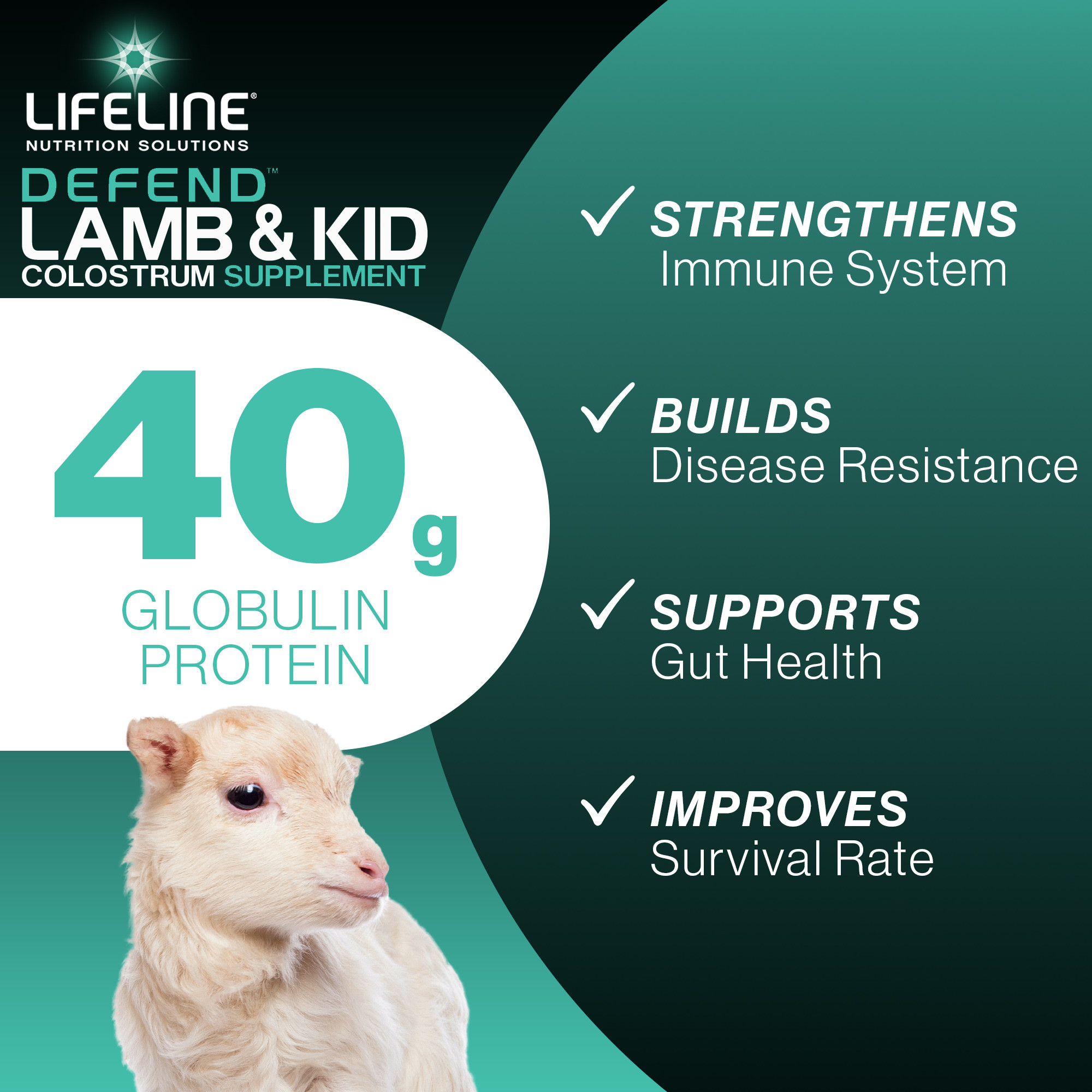 ANNUSO LIFELINE Defend Lamb & Kid Colostrum Supplement, 1lb Bag