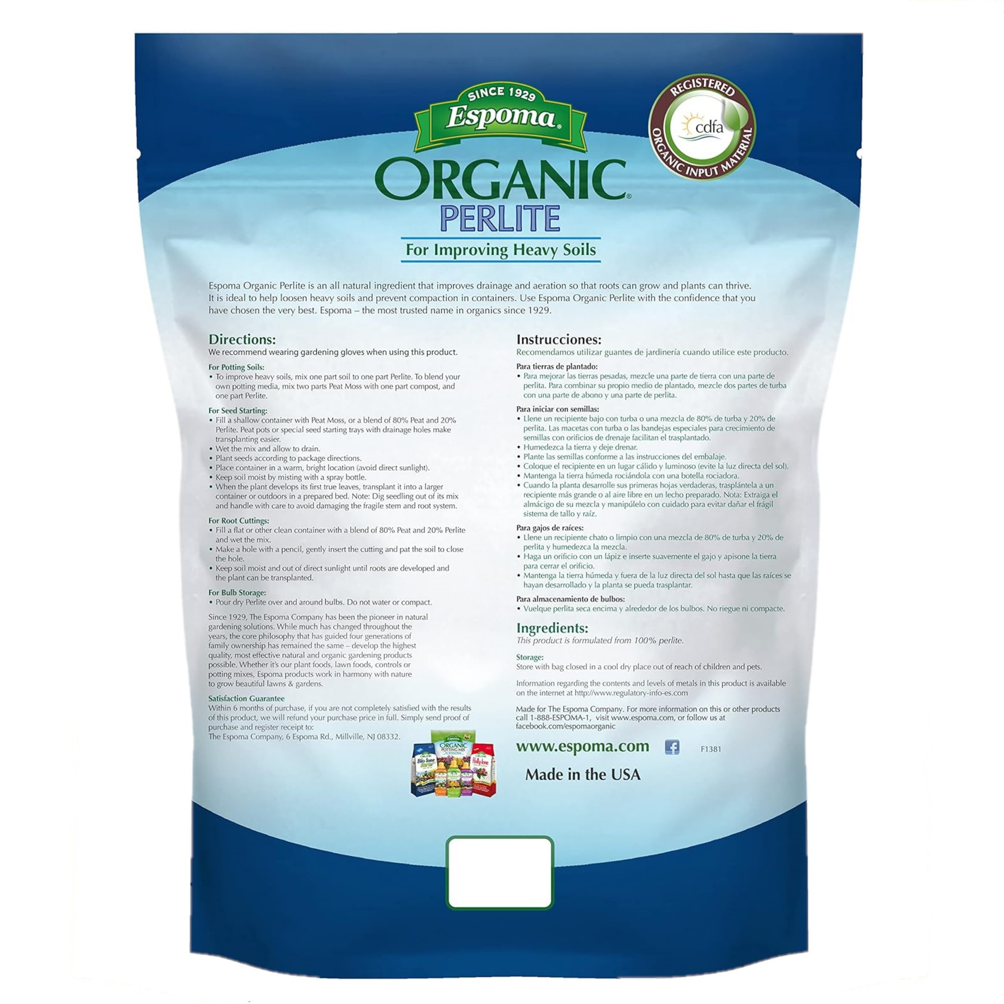 Espoma Organic Perlite for Improving Heavy Soils & Preventing Compaction, 8qt
