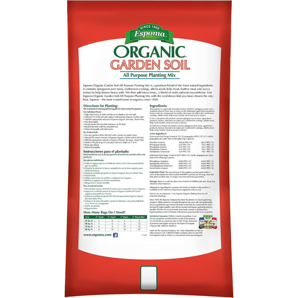 Espoma Organic All-Purpose Garden Soil Natural and Organic in Ground Planting Mix, for use when Planting & Transplanting, for Organic Gardening, 1 cu ft