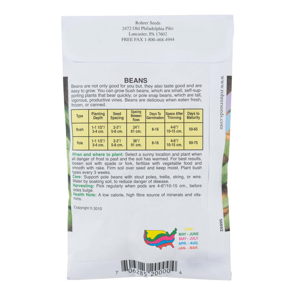 Rohrer Seeds Non-GMO Heirloom Bean Roma II Italian Bean, 2oz Packet, Plants 20ft