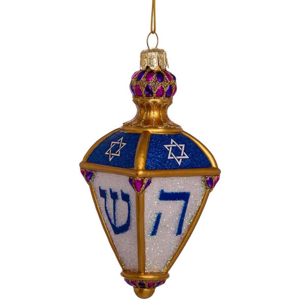 Kurt Adler Noble Gems Glass Hanukkah Dreidel Ornament