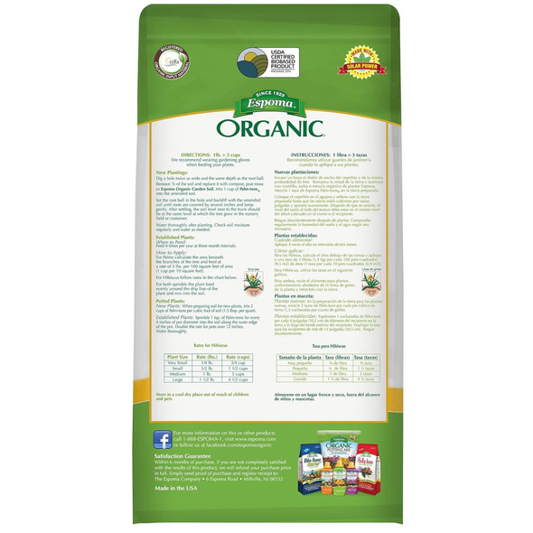 Espoma Organic Palm-Tone 4-1-5 Natural & Organic Plant Food, 4lb