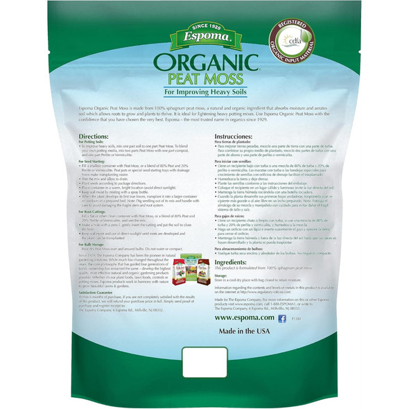 Espoma Organic Peat Moss Soil Amendment to Improve Heavy Soils, 8qts
