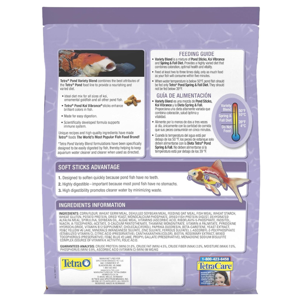 TetraPond Variety Blend Fish Food to Enhance Color and Vitality