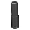 Grey Pneumatic GRE2014MD (2014MD) 1/2" Drive x 14mm Deep Socket