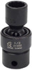Sunex SUN316UZ 316uz 3/8-Inch Drive 1/2-Inch 12-Point Universal Impact Socket