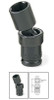Grey Pneumatic GRE909UMS 1/4" Surface Drive x 9mm Standard Universal
