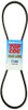 DAYCO 17450 FAN BELTS