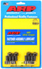 ARP Chevy SB 6.2L Small Block LT1 Flexplate Bolt Kit