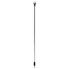 ATTWOOD MARINE 5330427 ARTICULATING ANTIGLARE POLE 42