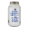 PERMTX-LOCKT 09128 COPPER ANTI-SEIZE 8OZ BTL