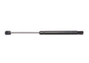 STRONG ARM 4071 TRUNK LID LIFT SUPPORT