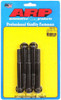 ARP Inc. ARP653-3750 7/1614 X 3.750 HEX BLACK OXIDE BOLTS