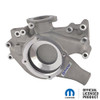 PROFORM 440453 WATER PUMP HOUSING
