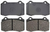R/M BRAKES SP592XP BRAKE PAD SET