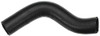 GATES CORP 22517 COOLANT HOSE