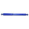 MONROE SHOCK 32231 MONRO-MATIC PLUS  SHOCK A