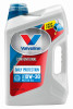 VALVOLINE 881156 DAILY PRTCTN 10W30 EZ POUR 5QT BTL