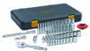 GEARWRENCH KD80300P 51-Pc 1/4 Drive SAE/Metric 6pt Standard & Deep Socket Set