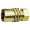 UVIEW UVU98037060 () COUPLER FOR 55000