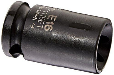 Grey Pneumatic GRE1219ET Corp. GY1219ET .38 in. Drive 9 Piece External Star Impact Socket Set