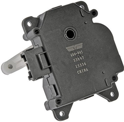 DORMAN 604945 AIR DOOR ACTUATOR DORMAN 604945 AIR DOOR ACTUATOR