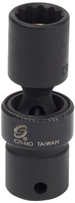 Sunex SUN808ZUMMG 1/4-Inch Drive 8-Mm 12-Point Magnetic Universal Impact Socket