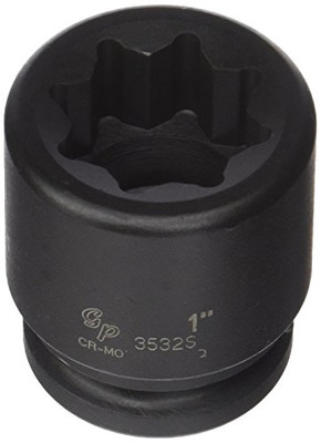 Grey Pneumatic GRE3532S 3/4" Drive x 1" Standard - 8 Point
