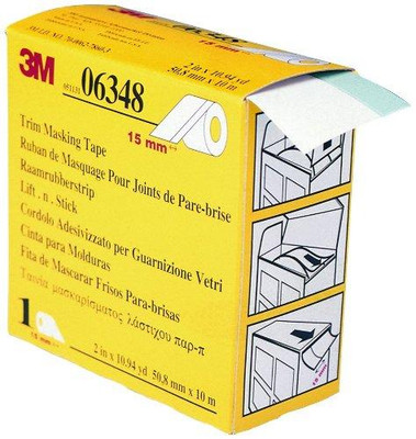 3M MMM6348 TAPE TRIM MASKING 2IN X 10.94 YDS 15MM HB 3M MMM6348 TAPE TRIM MASKING 2IN X 10.94 YDS 15MM HB