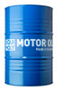Liqui Moly LQM20498 MARINE 4T MOTOR OIL 10W40 205 LITER