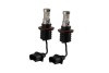 H13 WHITE SL2 LED BULBS (2PACK)