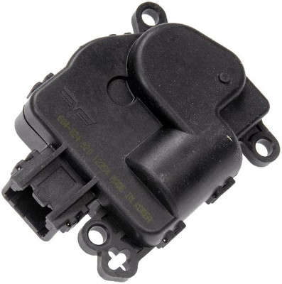 DORMAN 604024 AIR DOOR ACTUATOR