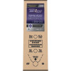 RLP Motor Oil - High Perf Multi-Grade