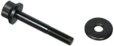 ARP 2342503 BALANCER ARP 2342503 BALANCER