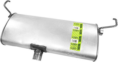 WALKER EXHST 50071 MUFFLER ASSEMBLY - QUIET- WALKER EXHST 50071 MUFFLER ASSEMBLY - QUIET-
