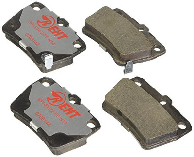 R/M BRAKES EHT1051H BRAKE PAD SET