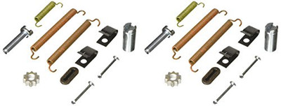 RAYBESTOS H7353 PARKING HDWRE KIT RAYBESTOS H7353 PARKING HDWRE KIT