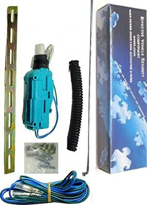 DIRECTED ELC 524N Heavy duty deluxe 2 wire door lock motor with hardware