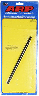 ARP 1547901 OIL PUMP DRIVE SHAFT KIT ARP 1547901 OIL PUMP DRIVE SHAFT KIT