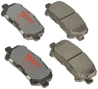 R/M BRAKES EHT1281H BRAKE PAD SET