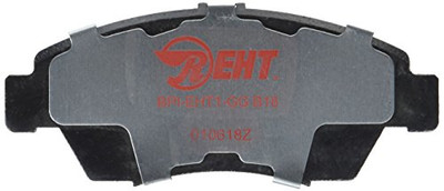 R/M BRAKES EHT948H BRAKE PAD SET