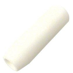 Keysco ALC40057 S and H Industries 40057 0.25 in. Ceramic Nozzle-15 Cfm Sip 0.25 in. Ceramic Nozzle, 15 Cfm at 80 Psi