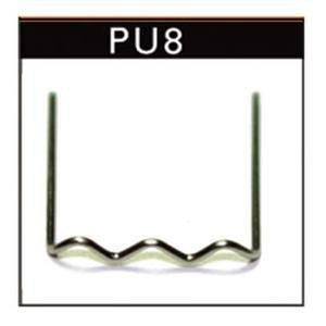 E-Z Red EZRPU8 EZR-PU8 .8Mm U Staples- 100Pk.