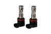 H11/H8/H9 WHITE SL2 PRO LED BULBS (2PACK) WITH ANTIFLICKER MODULES